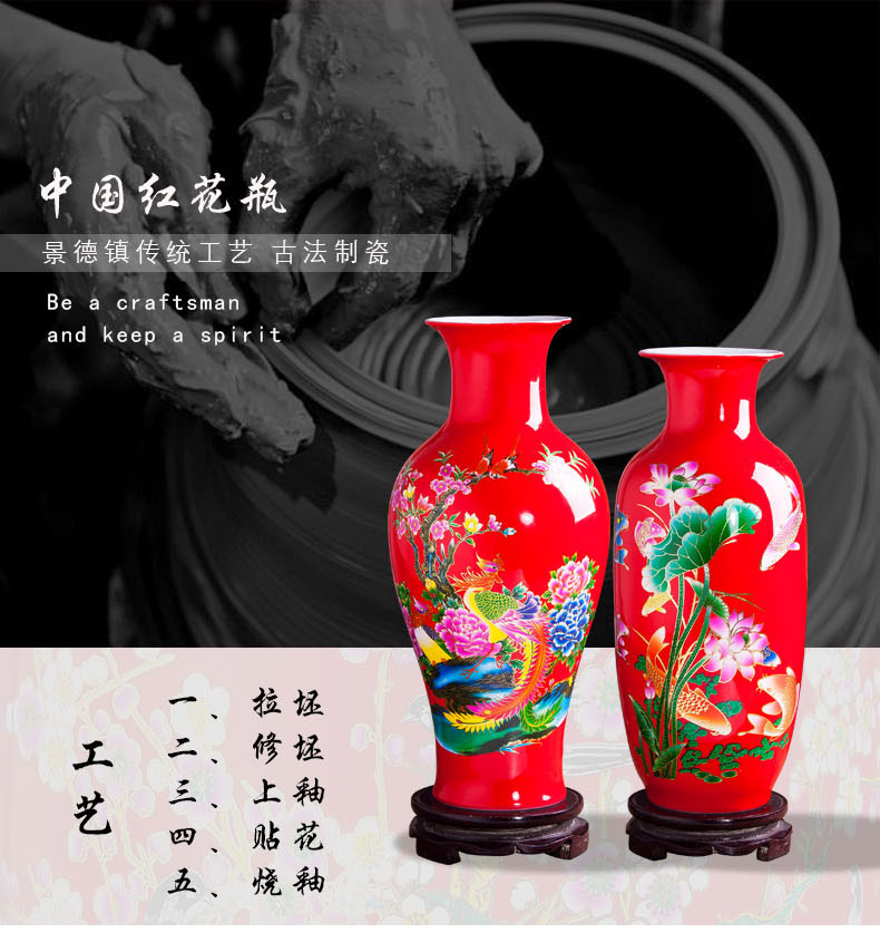 Jingdezhen ceramic vases, flower implement flower arranging decorations modern sitting room porch desktop furnishing articles contracted household decoration