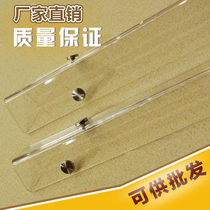 Corner guard Acrylic protective strip Transparent corner guard custom-made wall corner guard factory direct sales