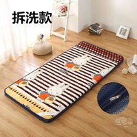 Разборка и стирание = хорошая цена скидки кролика