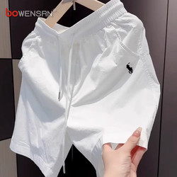 High-End Paul Casual Shorts for Men 2025 New Summer Men's Pants War Horse Embroidered Sports Five-Point Pants for Men
