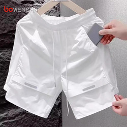 Trendy White Perforated Sports Shorts for Men 2025 New Summer Quick-Drying Workwear Five-Point Pants Men's Style