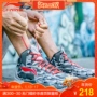 Giày bóng rổ Li Ning Giày nam 2018 mùa đông thấp giúp giày cao chống trượt gói giày bóng rổ chiến đấu giày thể thao giày thể thao