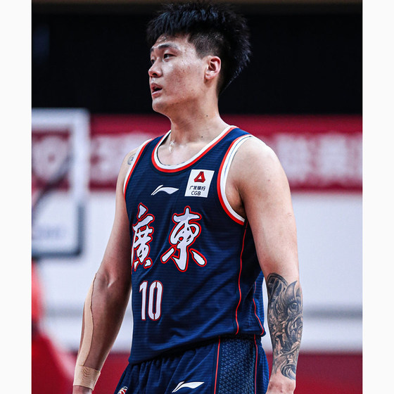 Li Ning CBA 농구 저지 광동 Hongyuan Zhao Rui 저지 22 시즌 중국어 버전 게임 유니폼 탑 AAYS663-1