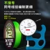 dây câu 12 dây bện nhập khẩu Luya đặc biệt Dây PE chính hãng siêu êm tầm xa dây truyền lực kéo siêu mạnh dây chính marlin câu dây cước làm thẻo 