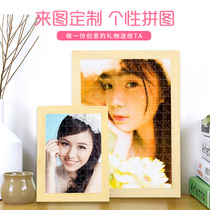 Puzzle photo custom portrait couple girlfriend diy handmade real Valentines Day Birthday gift wooden photo frame