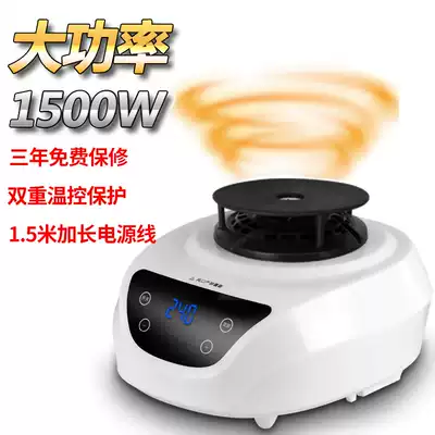 Drying machine host dryer main head dryer clothes dryer host dryer warm air drying drying clothes accessories