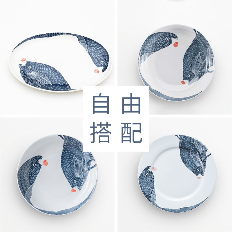 Chop bell pepper fish head special ceramic dish plate disc move household Japanese creative round table number dish of fish dish tableware