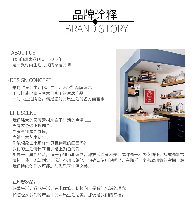 Soup bowl eat household ceramics Korean combination of fruit salad bowl large individuality creative steamed egg bowl dishes in the kitchen
