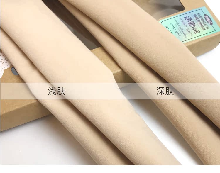 Mùa thu và mùa đông mỏng manh vuốt lông rồng trong phần dày một chiếc quần legging quần tất trẻ em dễ thương