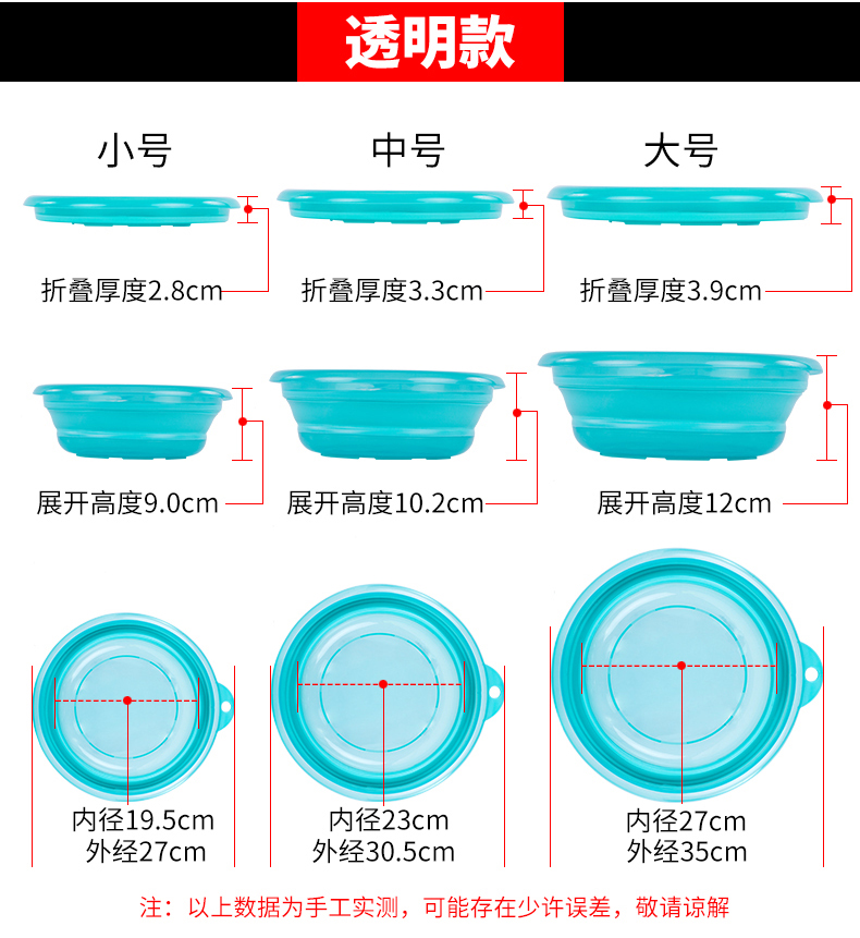 Ba phút ráp bait lưu vực xách tay bait tray mở mồi nồi nguồn cung cấp cá thiết bị đánh cá ngư cụ và mồi lưu vực