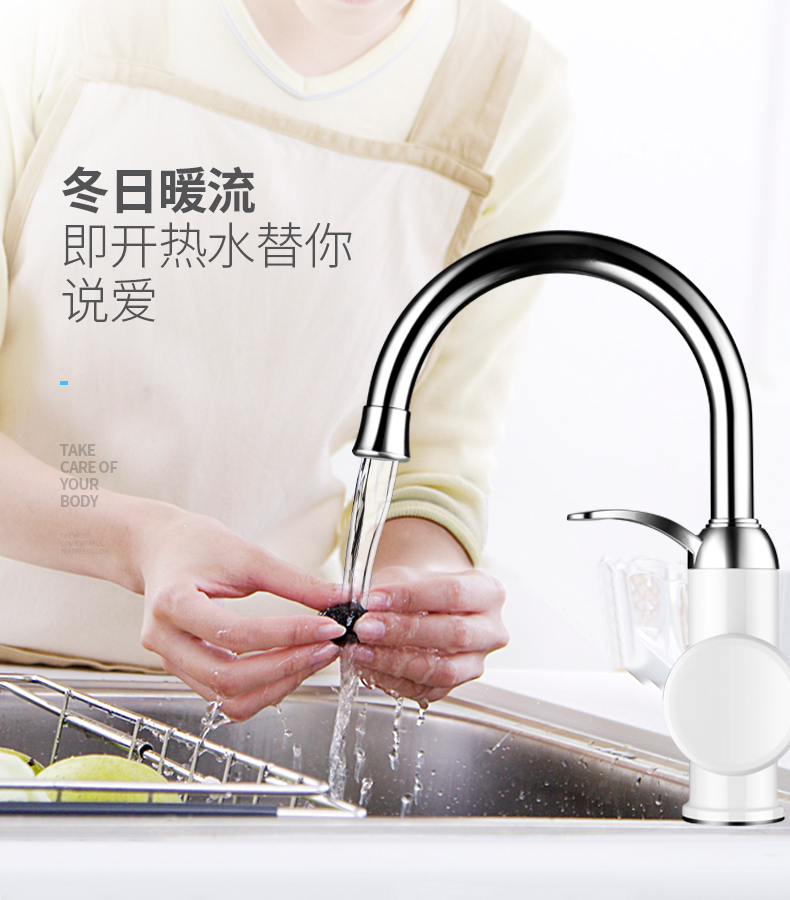 máy nóng lạnh trực tiếp Lưới là vòi điện, bếp nóng, sưởi ấm nhanh, kho báu bếp nhỏ, sưởi ấm nhanh, nước máy, máy nước nóng điện gia dụng bình nóng lạnh kangaroo