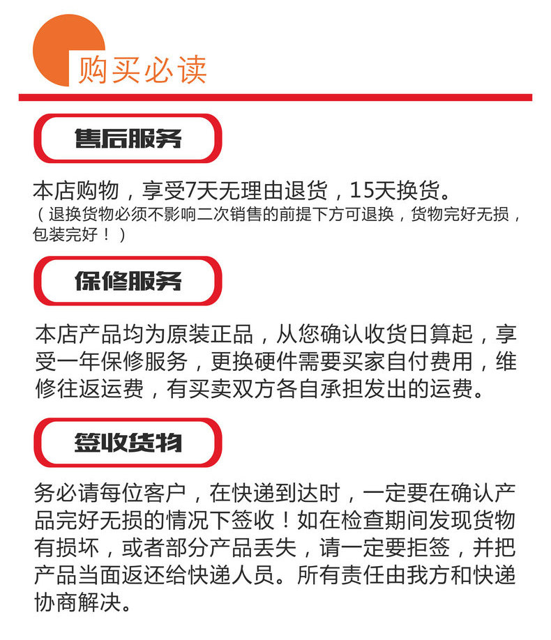 施耐德变频器ATV320U07M2C单相200-240V 0.75KW 拍前请先联系客服 施耐德