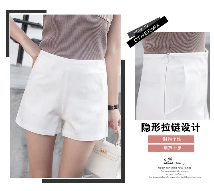 Mùa hè 2017 mới của phụ nữ Hàn Quốc eo cao một từ quần short đáy quần mặc quần âu rộng chân hoang quần tây nữ đẹp