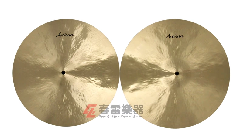 Nhạc cụ mùa xuân SABIAN ARTISAN 15 inch HI-HATS hi-hat A1502 - Phụ kiện nhạc cụ