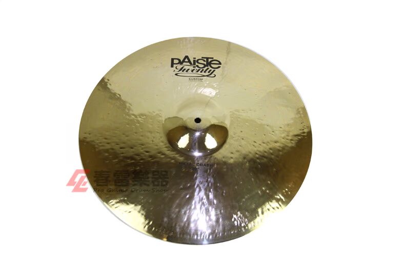 Nhạc cụ mùa xuân PAISTE TWENTY 20 - Phụ kiện nhạc cụ dây đàn alice