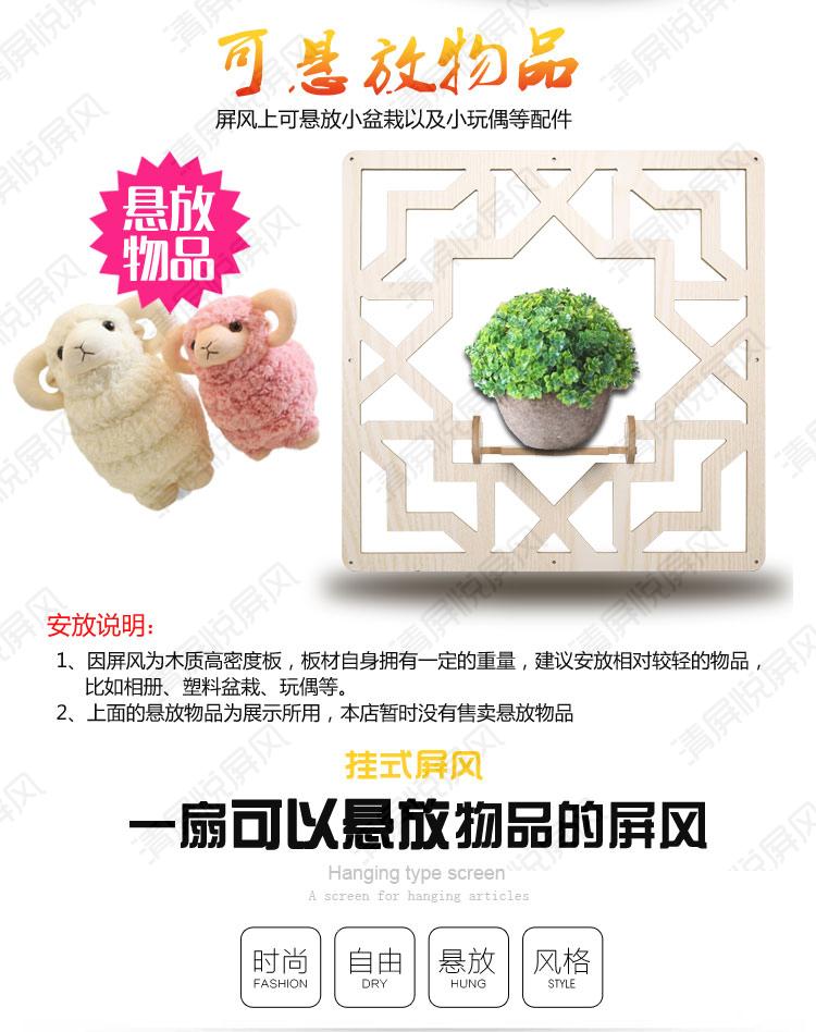Gỗ rắn treo di động màn hình lưu trữ nhà hàng nhà hàng phòng ngủ nghiên cứu trà trang trí nhà màn hình phân vùng rỗng - Màn hình / Cửa sổ mẫu song cửa sổ đẹp