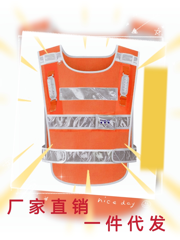 Led Rechargeable Reflective Vest with Lights, Flashing Lights, Traffic High-Speed Night Patrol Cycling Vest, Breathable Led Rechargeable Reflective Vest with Lights, Flashing Lights, Traffic High-Speed Night Patrol Cycling Vest, Breathable