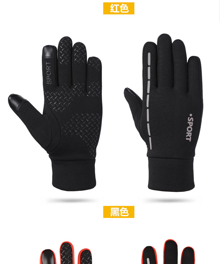 Gants pour femme LPUSW     en Cachemire - Ref 3154057 Image 14