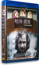 Genuine Harry Potter and Azkaban Prisoner High Definition Blu-ray BD Floral English Original