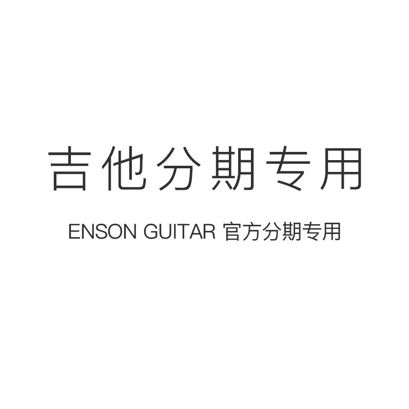 South Easy String Guitar Flowers by installments Special filming ultra-connected EAnLuyyuUL