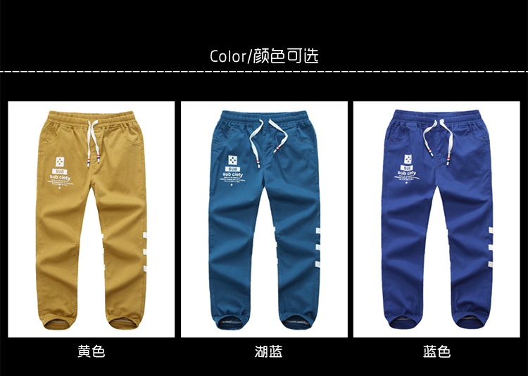 Pantalon garcon - Ref 2054643 Image 15