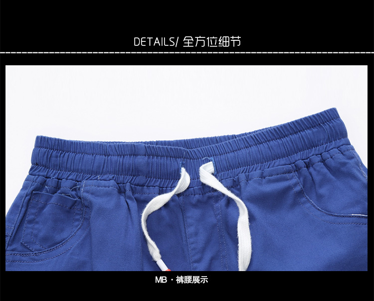 Pantalon garcon - Ref 2054643 Image 38