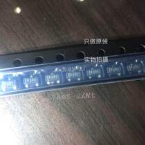 REF3030AIDBZT REF3030AIDBZR SOT23-3 original spot