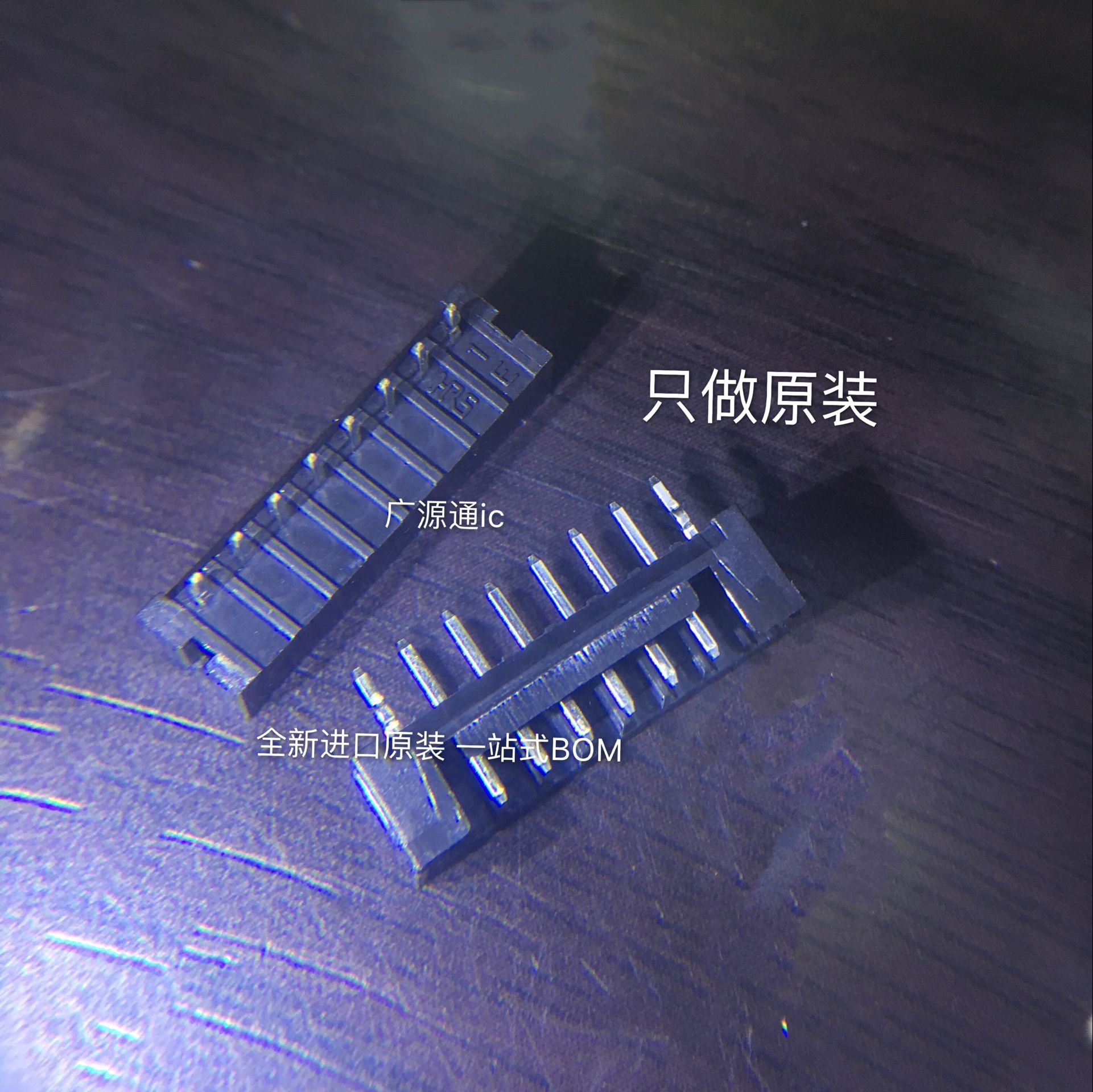 DF3-8P-2DSA DF3-8P-2DSA DF3A-8P-2DSA 2 0mm pitch 8Pin original dress pre-consultation