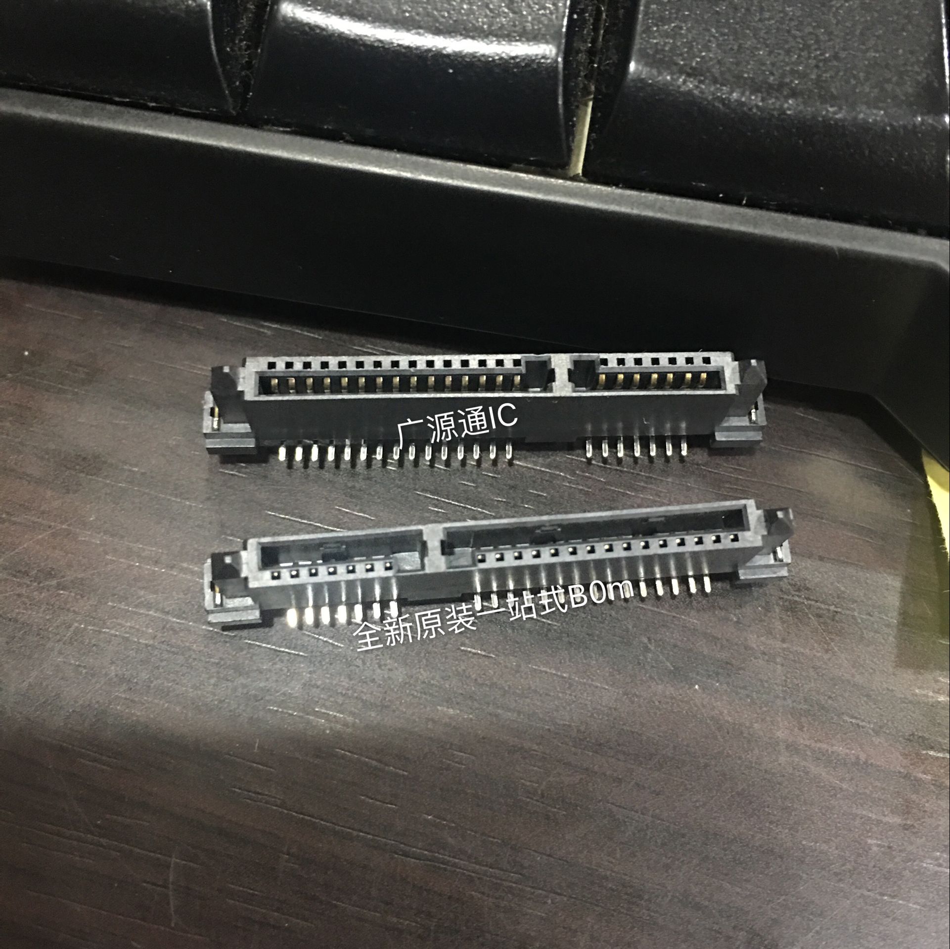 SATA7 15P vertical patch SATA power socket 22PIN hard disc mother seat connector two harpoon feet SMT