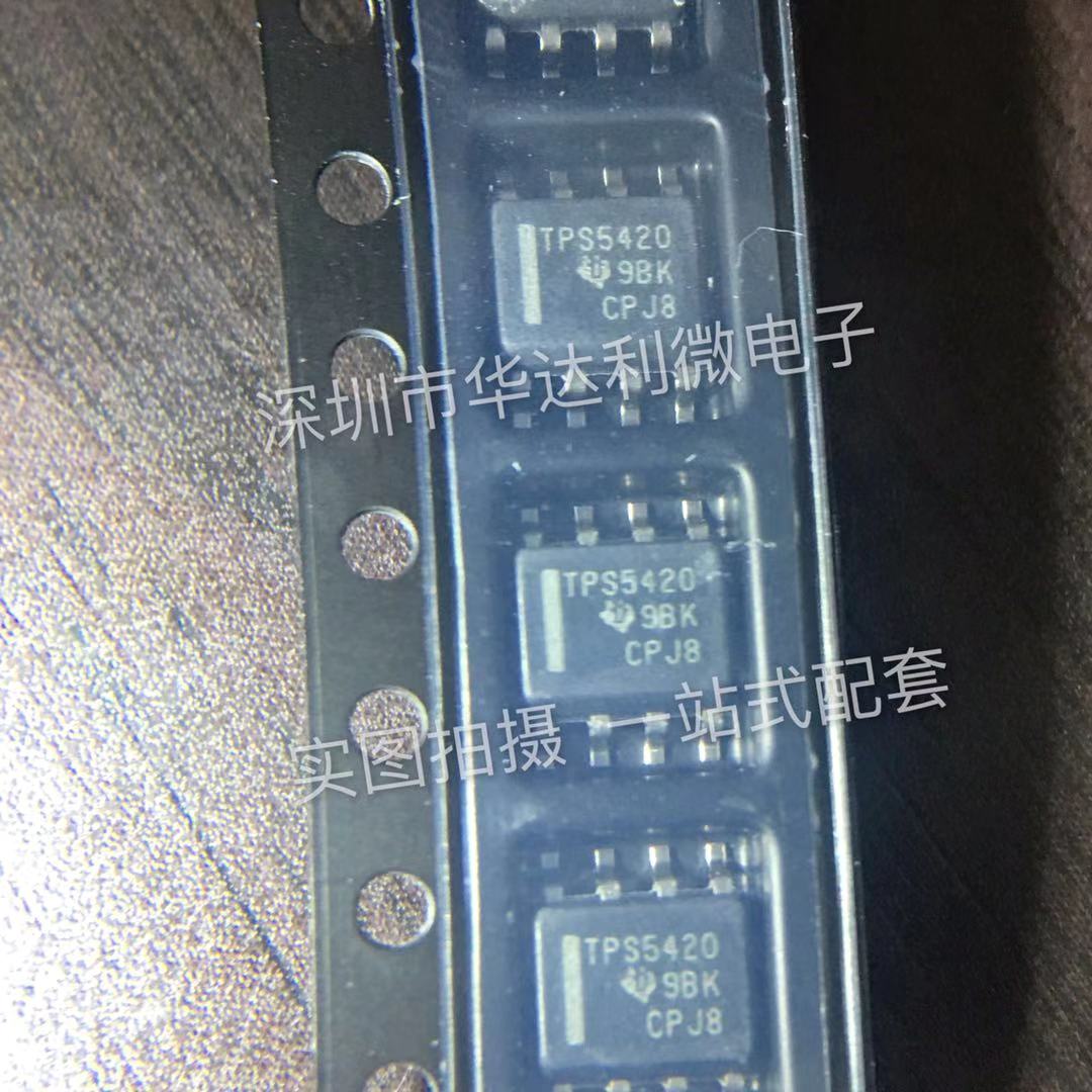 TPS5420 TPS5420DR SOP-8 IC chip New original spot