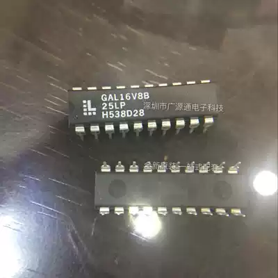 GAL16V8B-25LP GAL16V8B only do brand new original DIP20