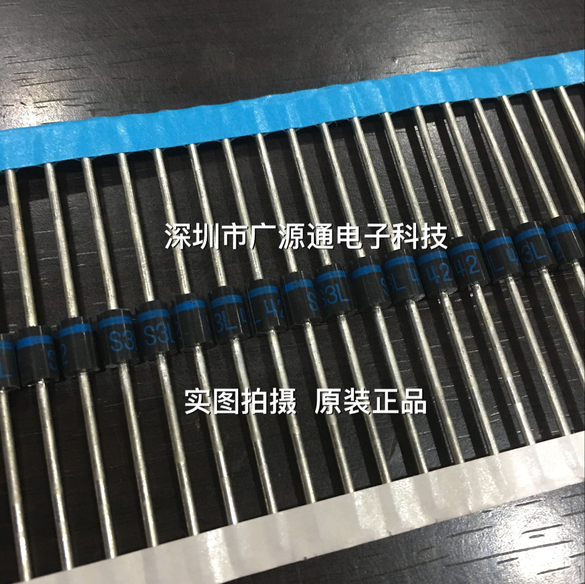 Schottky S3L S3L S3L90 S3L42 S3L 42 S3L straight insertion secondary tube only made original fit straight beat