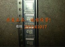  ADS1230IPWR ADS1230 TSSOP16 Imported original analog-to-digital converter