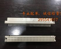 AMP AMP 3 rows 96 core 3*32P European socket connector connector straight hole original