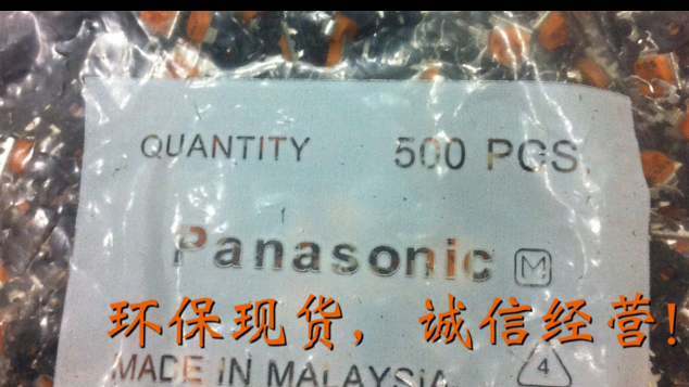 Horizontal adjustable resistance 105 1M 1 trillion trimmer potentiometer a pack of 500 WH06-2C