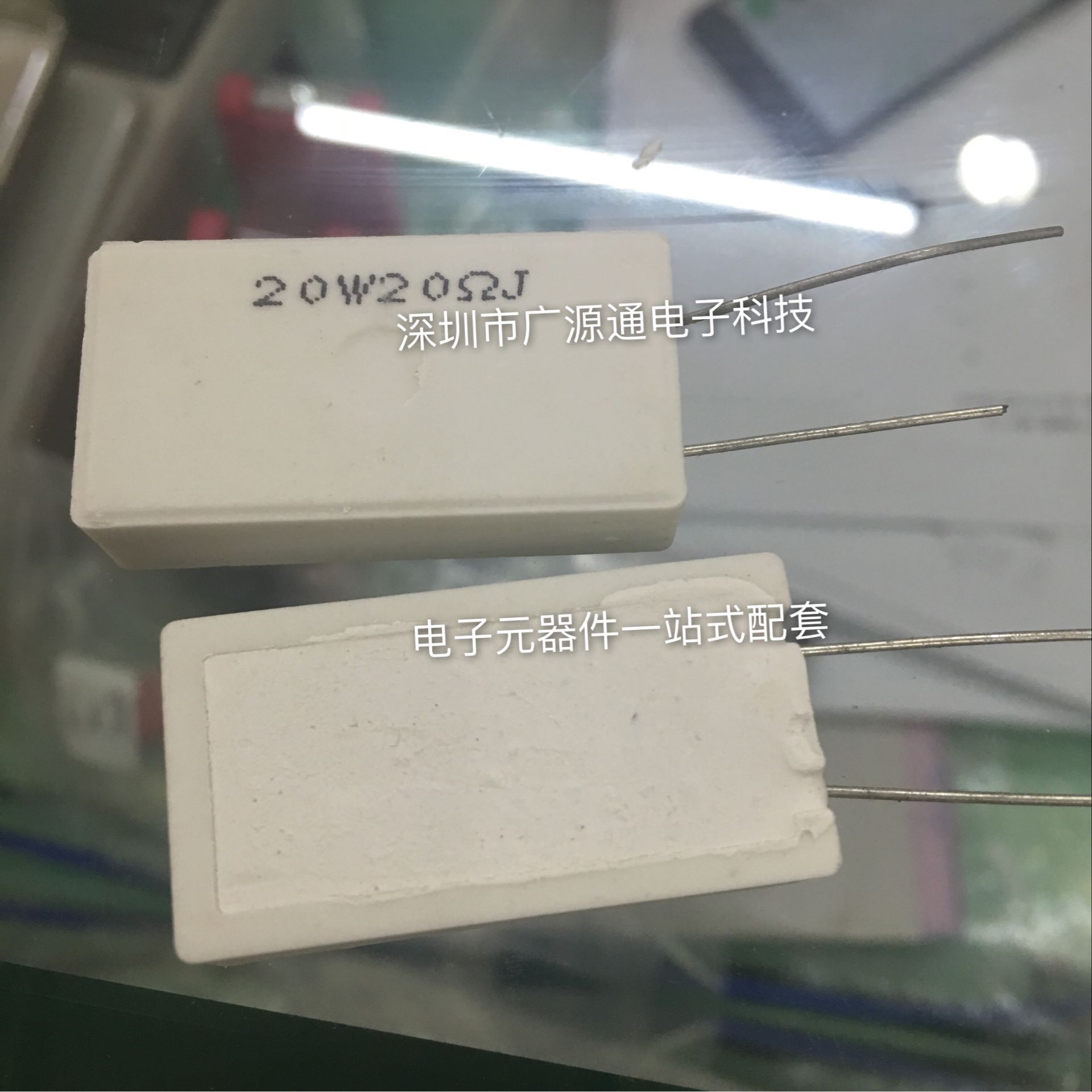 20W cement resistance 20W20RJ 20W 20R 20 Euro vertical new spot
