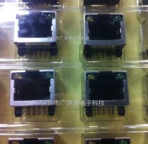  RJ45 socket 8P8C network interface Network cable socket Network crystal head single layer double port with light