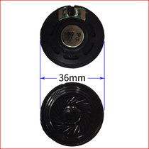 36mm plastic inner loudspeaker 8 Ohm 0 5w