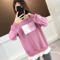 Pink sweater womens medium-long 2021 new autumn and winter large size womens loose thin belly jacket jacket