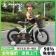 新款凤凰儿童自行车男孩女孩3岁到6-8-10-12岁中大童脚踏单车小孩