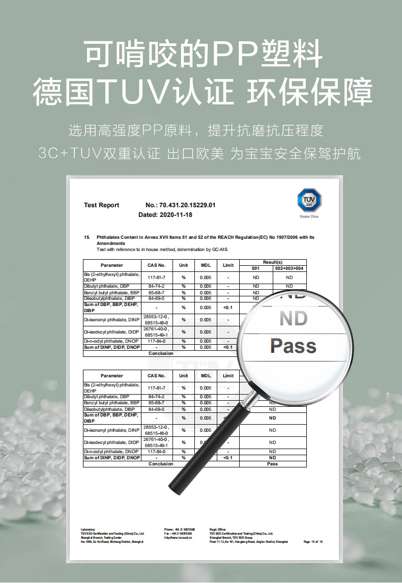 凤凰 无脚踏儿童平衡车玩具 双重优惠折后￥124.4包邮