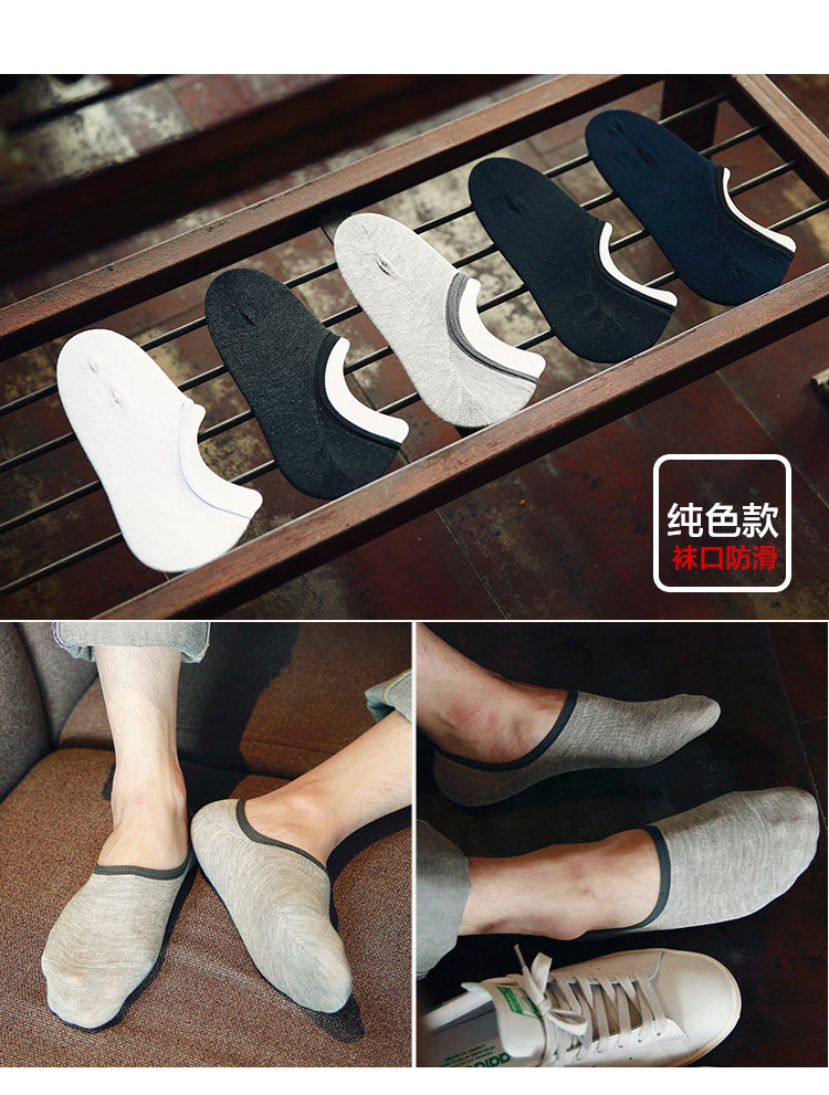 Chaussettes - collants L333 - Ref 753046 Image 17