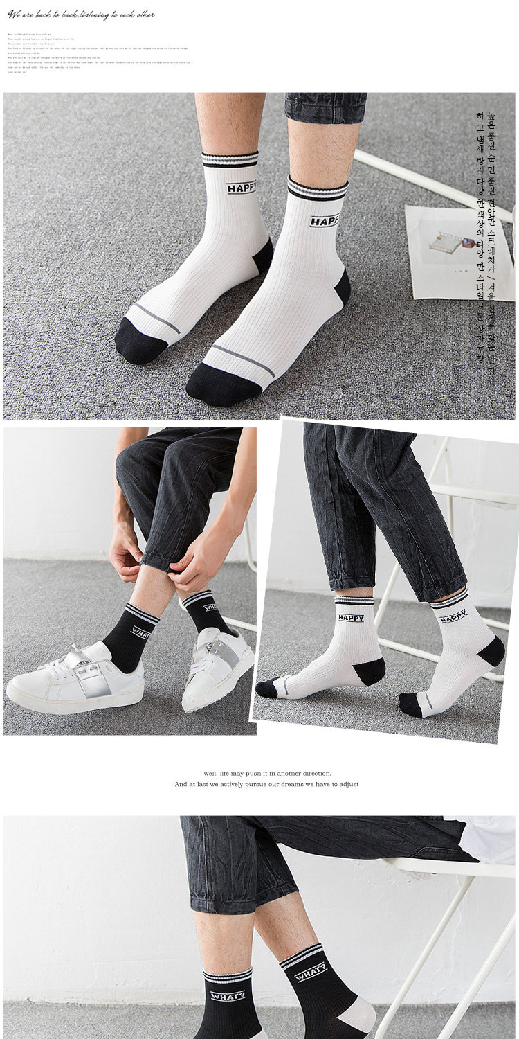 Chaussettes - collants M Chaussettes! ! - Ref 763741 Image 14