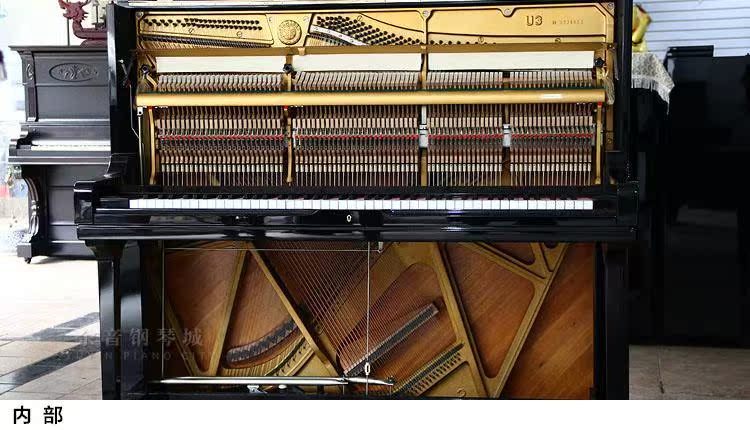 Đàn piano cũ cao cấp nguyên bản của Nhật Bản Yamaha YAMAHA U3H hơn nhiều so với đàn piano trong nước roland rp102