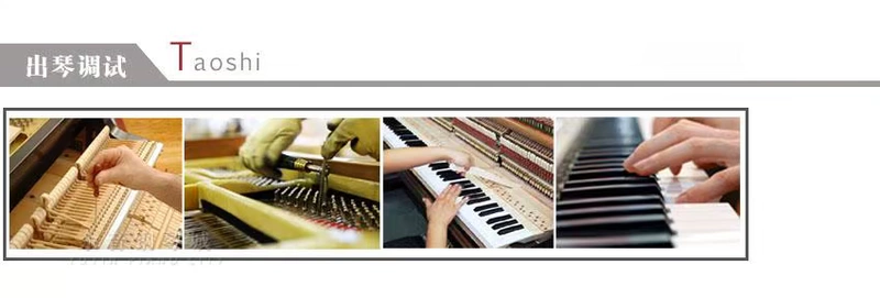 Đàn piano nguyên bản của Nhật Bản sử dụng đàn piano KAWAI / Kawaii piano DS-75 chơi cấp độ đặc biệt piano mini