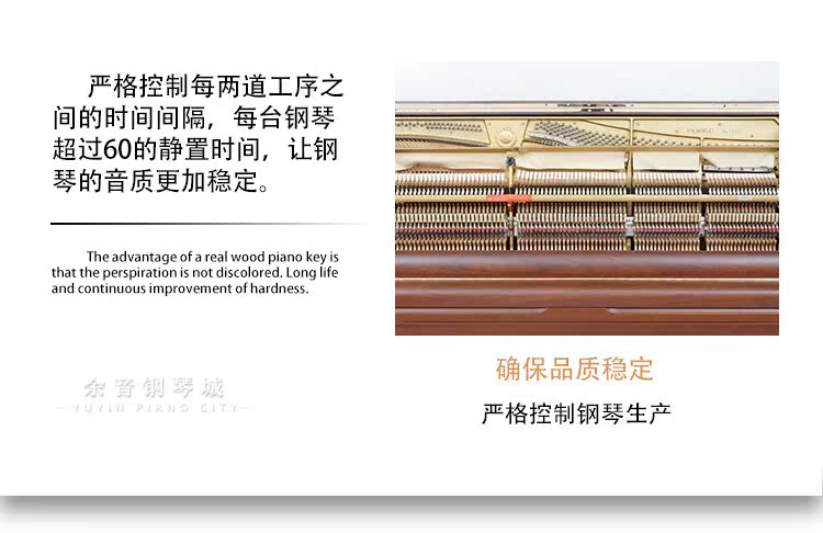 Đàn piano gốc Nhật Bản sử dụng màu gỗ Yamaha Yamaha UX30WNC Nhạc cụ Yamaha 	giá 1 chiếc đàn piano	