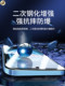 Redmi K70 강화 필름 K60 Xiaomi 14 Mobile Notes13 Pro Full Screeme K80 Supreme 버전 K50 게임 K40S Enhanced 12Turbo4/3 Anti-Survey 11TPRO+9 Special 8E10C5G