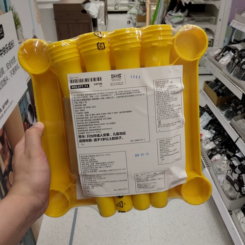 Бесплатная доставка Ikea utel детское табурет пластиковый табурет Небольшой бредовое дело детское сады Dowe