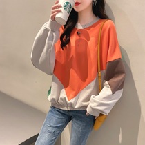 2021 Spring and Autumn New Korean version of loose foreign style Joker womens simple splicing coat tide