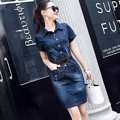 牛仔洋裝夏裝新款修身顯瘦收腰加大碼薄牛仔裙連身包臀裙冷淡風